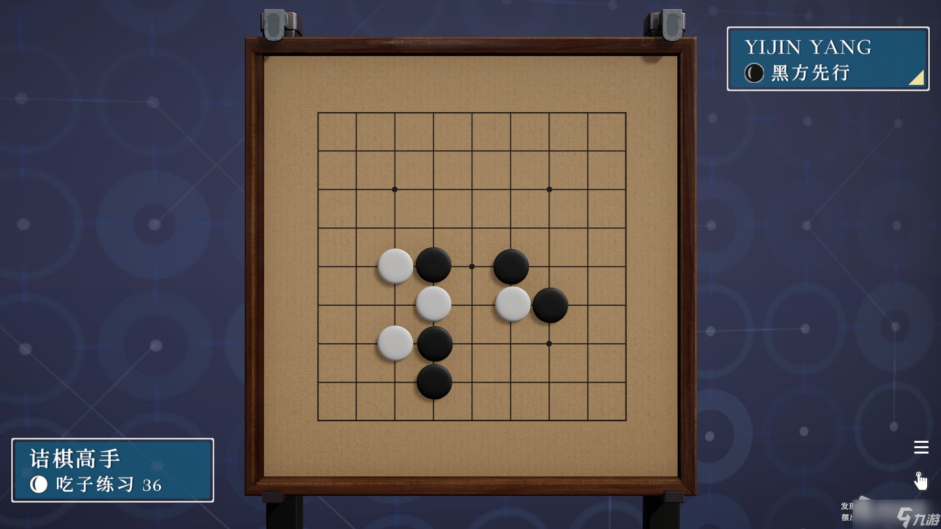 棋弈家(棋弈家充值卡号在哪儿买)